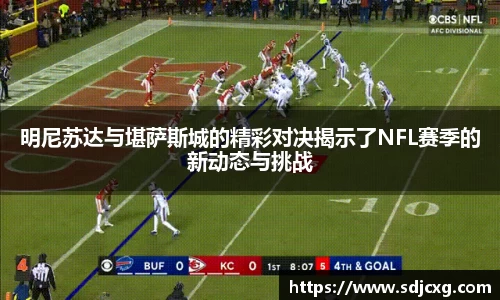 意昂体育官方网站