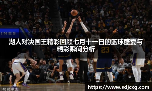 意昂体育登录入口