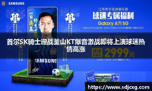 意昂体育官方网站